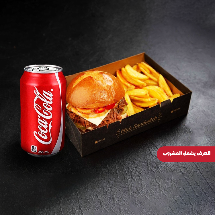 500 - 750-6 صورة سوشال_١٠٤٣٠٧