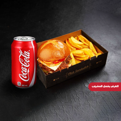 500 - 750-6 صورة سوشال_١٠٤٣٠٧